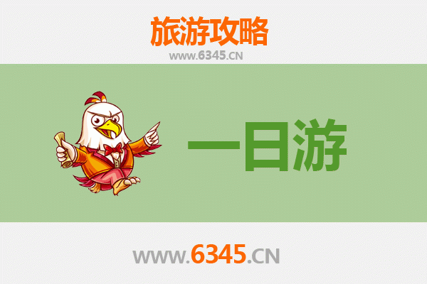 黔南瓮安自驾一日游攻略：探秘草塘古邑与自然奇观