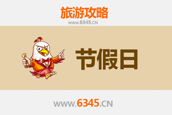 黔南瓮安出发：承德避暑山庄清凉之旅全攻略