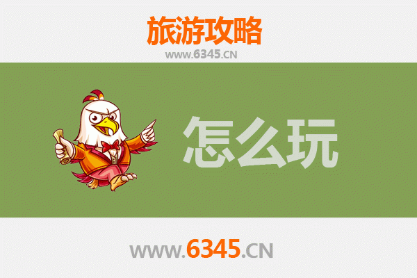 节假日黔南瓮安深度游：探秘草塘古邑、猴场红色文化与自然奇观